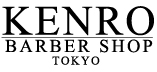 広尾/KENRO BARBER SHOP.